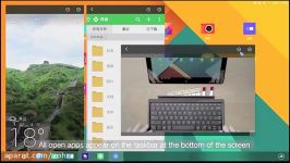 Remix OS Demo Taskbar