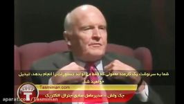 جک ولش داستان موفقیت جنرال الکتریکJack Welch