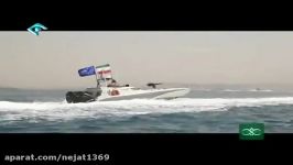تندرو ترین قایق نظامی تهاجمی ایران