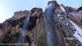 زیباترین آبشار چشمه ای خاورمیانه  آبشار مارگون در شهرس