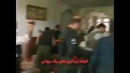 ‫کشتار بیرحمانهٔ سارقان بانک در شهر کرمانشاه قسمت ۲ 18+‬