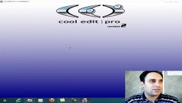 آموزش پریمیر فارسی ۳۴ ◆ نصب برنامه Cool Edit