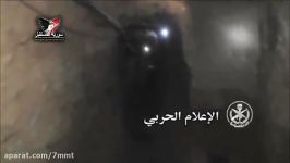 انهدام تونل تروریست ها توسط ارتش  حومه دمشق