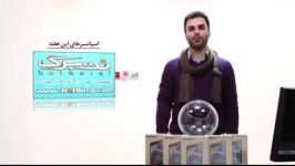 سعید فرزانه مجری کانال بدندید