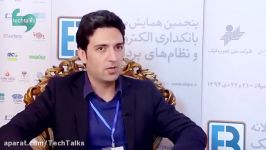 سید محمدسعید طباطبایی  کارشناس ارشد بانکداری