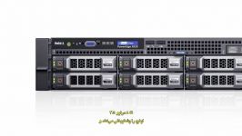 معرفی Dell PowerEdge R530 Rack Server