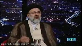 مشروح گفتگوی دادستان کل کشور برنامه نگاه 17594