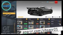 خودروی رویایی Pagani Huayra BC پاگانی هوآیرا FHD