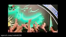 بنی فاطمه حدادیان حسین خانی میرداماد سلحشور بسیار زیباس