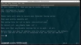 Install and set up CSF LFD on Linux