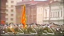 رژه مارش ارتش سرخ