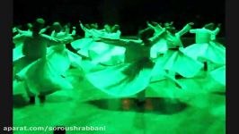 رقص سماع قونیه مرکز فرهنگی مولانا 