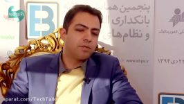 دکتر امیر شکاری  مدیرگروه بانکداری الکترونیک