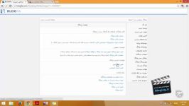 آموزش وبلاگ نویسی 21  تنظیمات امنیتی بلاگفا