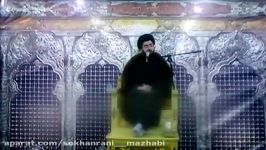 عزاداری امام حسین علیه السلام در سیره علما