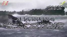 سوره الانفال آیات 1 الی 75