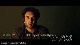 آنونس فیلم اژدها وارد می شود؟