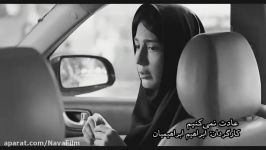 آنونس فیلم سینمایی عادت نمی کنیم