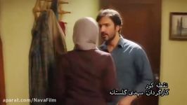 آنونس فیلم سینمایی نقطه کور