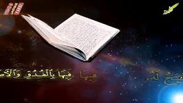 سوره النور آیات 35 الی 39