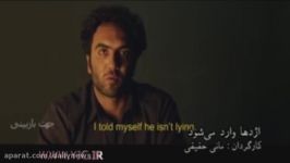 آنونس فیلم «اژدها وارد می شود»