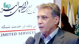 میرمسعود زنوزی  مدیرعامل شرکت فرادیس البرز