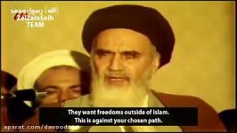 imam khomeini