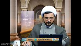 آیا پیامبر پدر حضرت مهدی را همنام پدر خودشان معرفی کردن