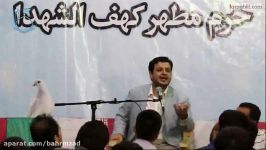 شوخی ساندیس خوری معلومه