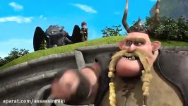 how to train your dragon dawn of dragon riseng