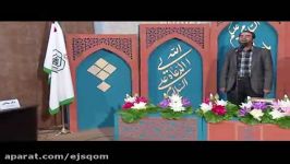 مسابقات اذان در سی هشتمین دوره مسابقات قرآن ۱۳۹۴