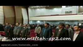 مراسم جشن خجسته میلاد امام حسن عسگریع