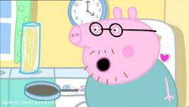 Peppa Pig  Pancakes s01e29، فصل 1، قسمت 29