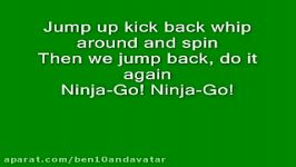 lego ninjago weekend whip lyrics اهنگ لگو نینجاگو+متن