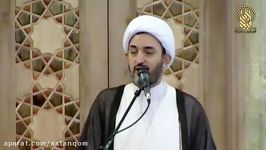 10 درس سبک زندگی قرآنی جزء 12 قرآن استاد حاج ابوالقاسم