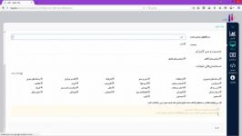 آموزش افزونه آرین مگنت در JoApp