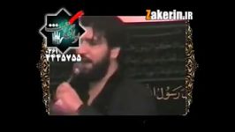 بین الحرمین مداح اخلاص سید محمد جواد ذاکر