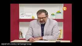 برنامه کارنامه ۲۰  مهندس آرین احمدی  سه شنبه 941029