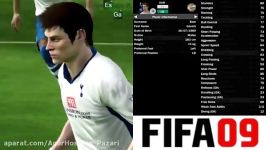 گرت بیل FIFA 07 تا FIFA 16