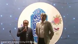 مراسم نیمه شعبان سال 94 مسجد امام حسن مجتبیع