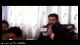 عشقت به هرجا می کشونه من....