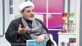 سیره عملی پیامبر ص  ویژگی های مجلس پیامبر ص ۱