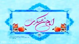 شعرخوانی ولادت امام عسکریعمهدی امیدی مقدم94