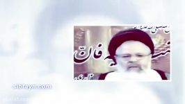 نظر مبارك علی علیه السلام در مورد خلفا