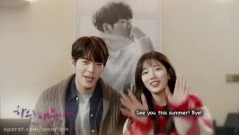 Kim Woobin Suzy Drama Uncontrollably Fond 1st Teaser