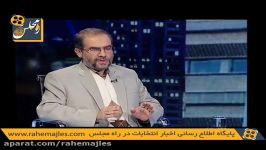 آزمون شفاهی خبرگان تمام نشده است