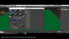 آموزش 3d قسمت اول متریال دادن