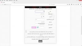 سیستم همکاری در فروش فایل آفمَس عضویت ورود به پنل