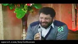 روضه جانسوز حضرت زهرا س حضرت معصومه س