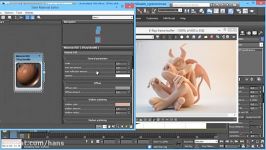 Vray 3.0 Skin Shader tutorial with Amid Rajabi